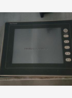 询价富士液晶显示触摸屏V806CD+/V706CD/V706MD