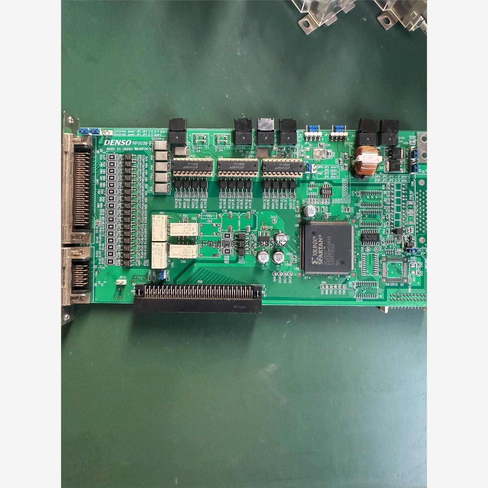 询价DENSO电装机器人控制板RP303B