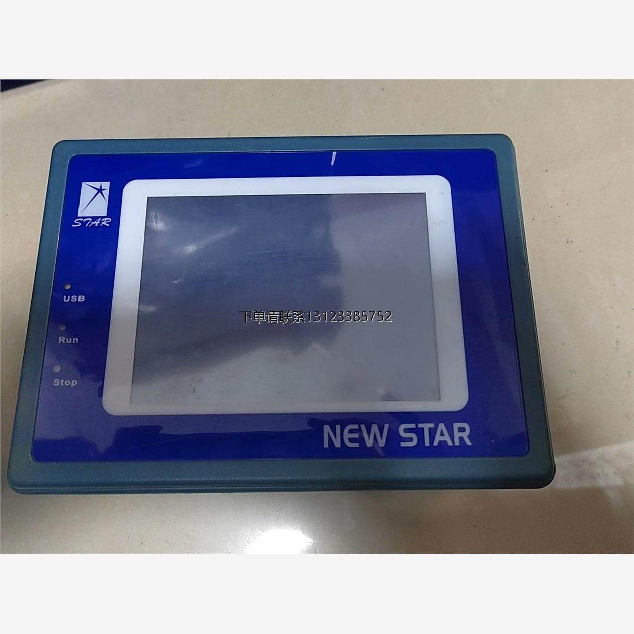 询价NEW STAR触摸屏 TP3340-F08，拆机，功能正常