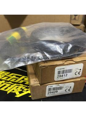 询价全新邦纳光电开关29412+29409，图片一共110元