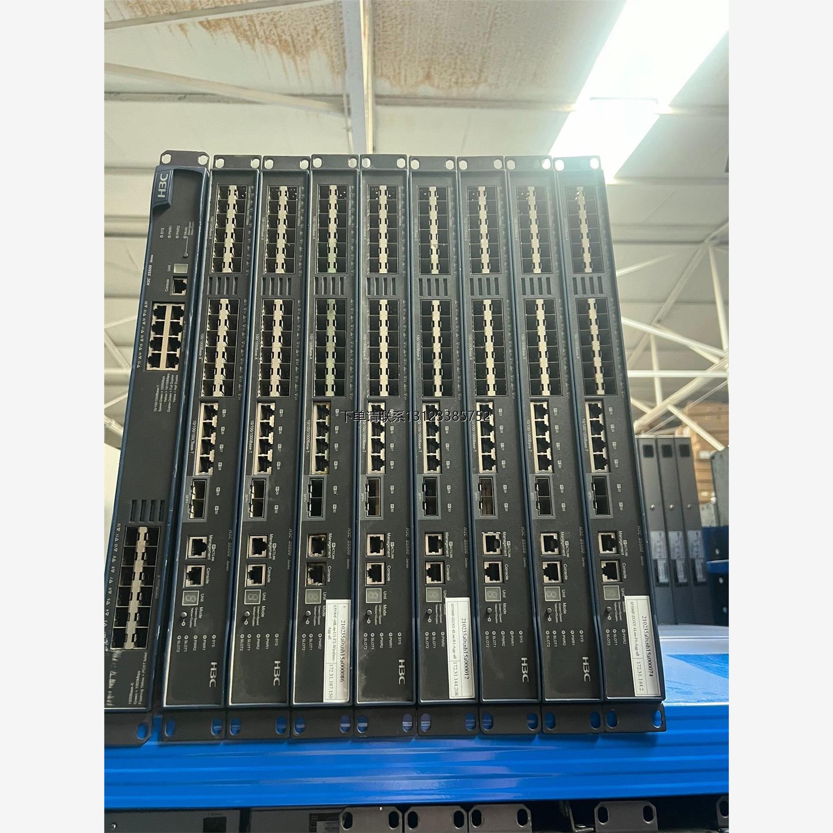 询价华三H3C S5500-34F-HI 三层万兆以太网交换机。