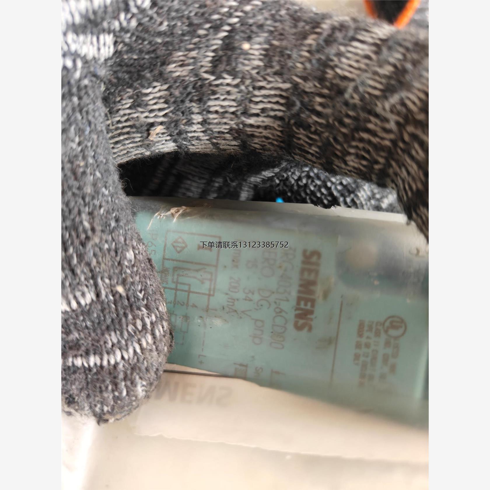 询价西门子接近开关3RG40