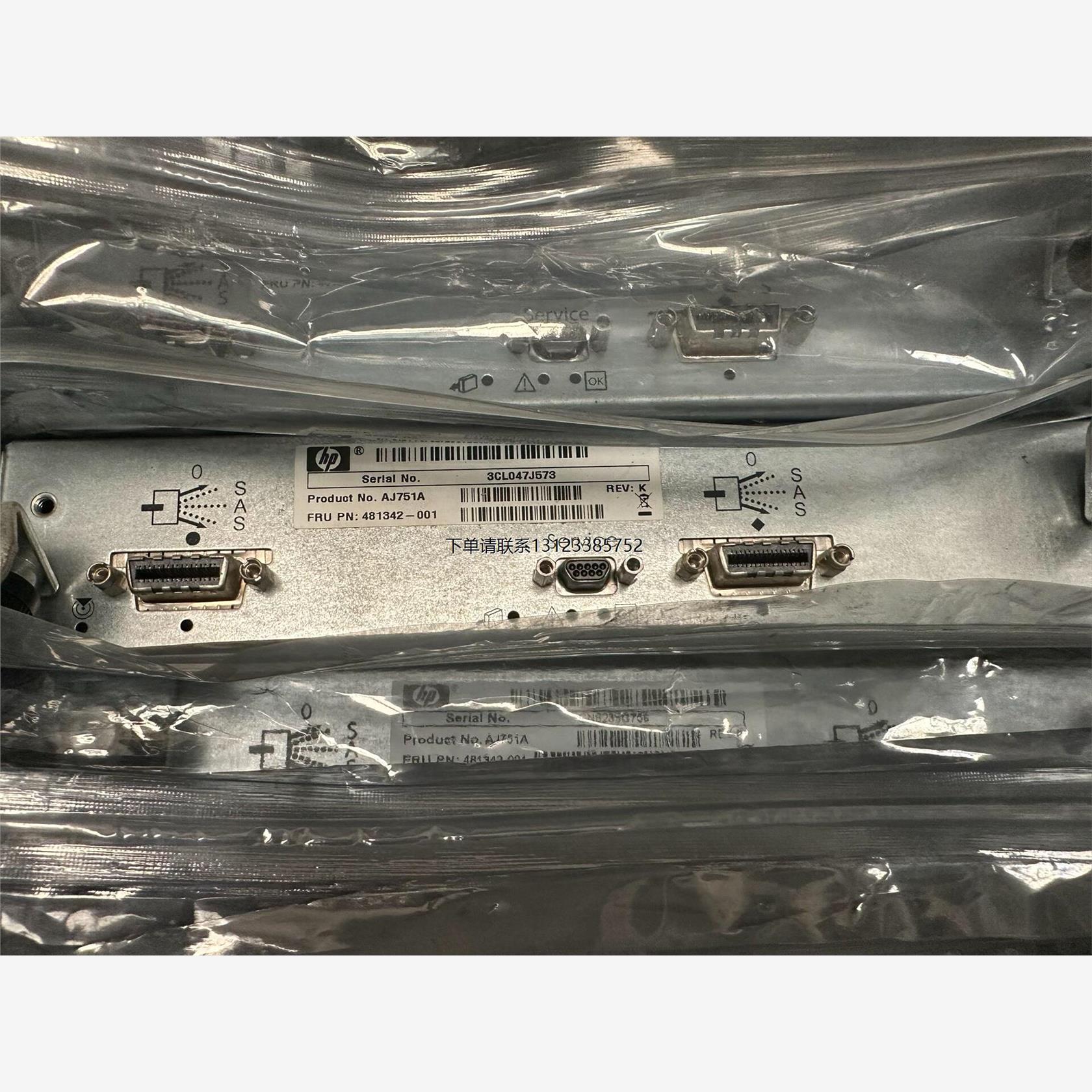 询价HP MSA2000 扩展柜 I/O 控制器 481342-