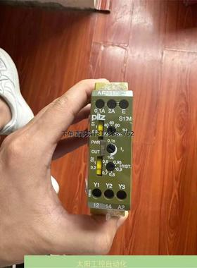 询价PILZ皮尔兹安全继电器S1IM 24VDC IM0.01-