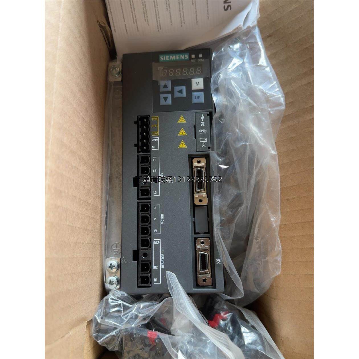 询价西门子V90驱动器6SL3210-5FB10-8UF0