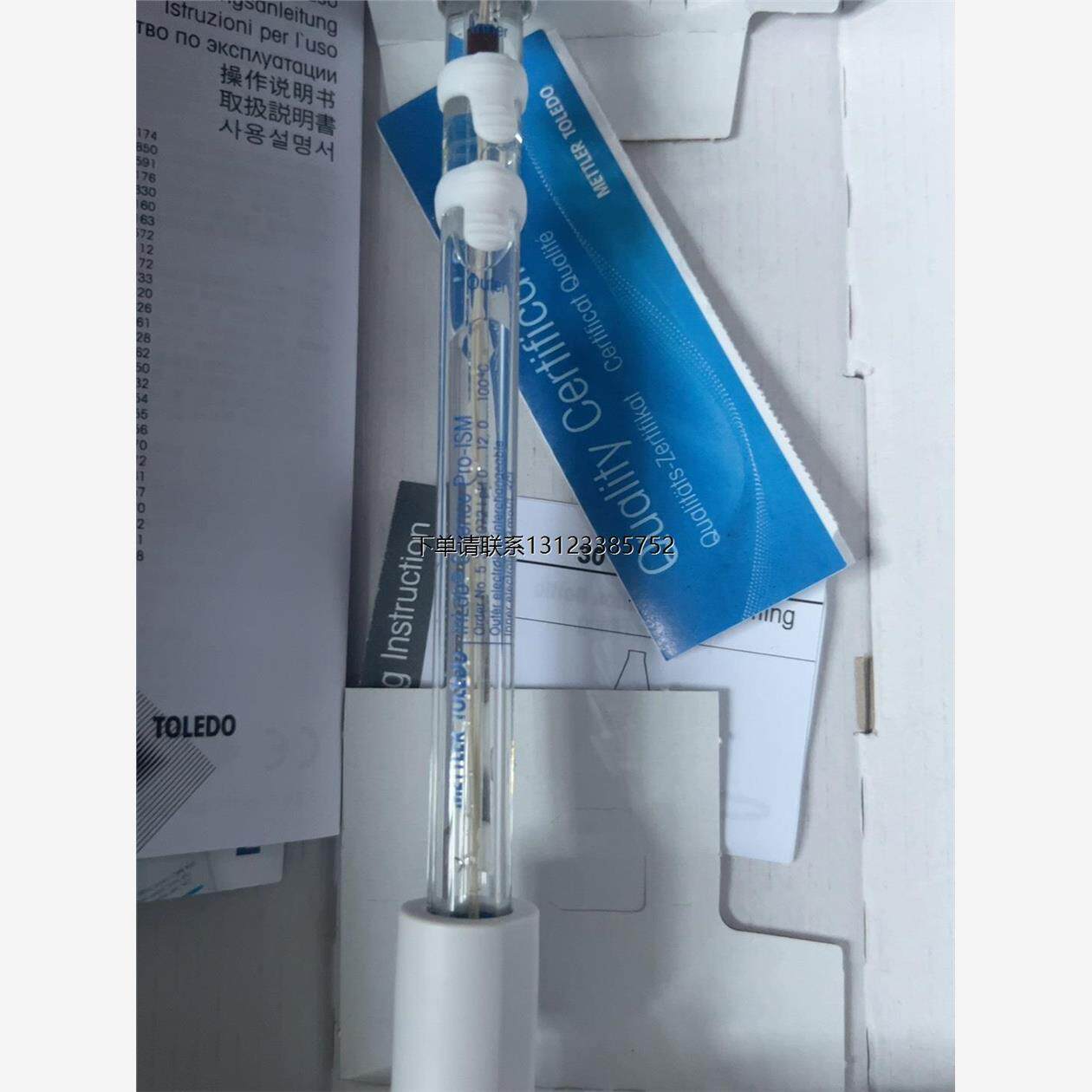 询价InLab+Sciepro-M+513