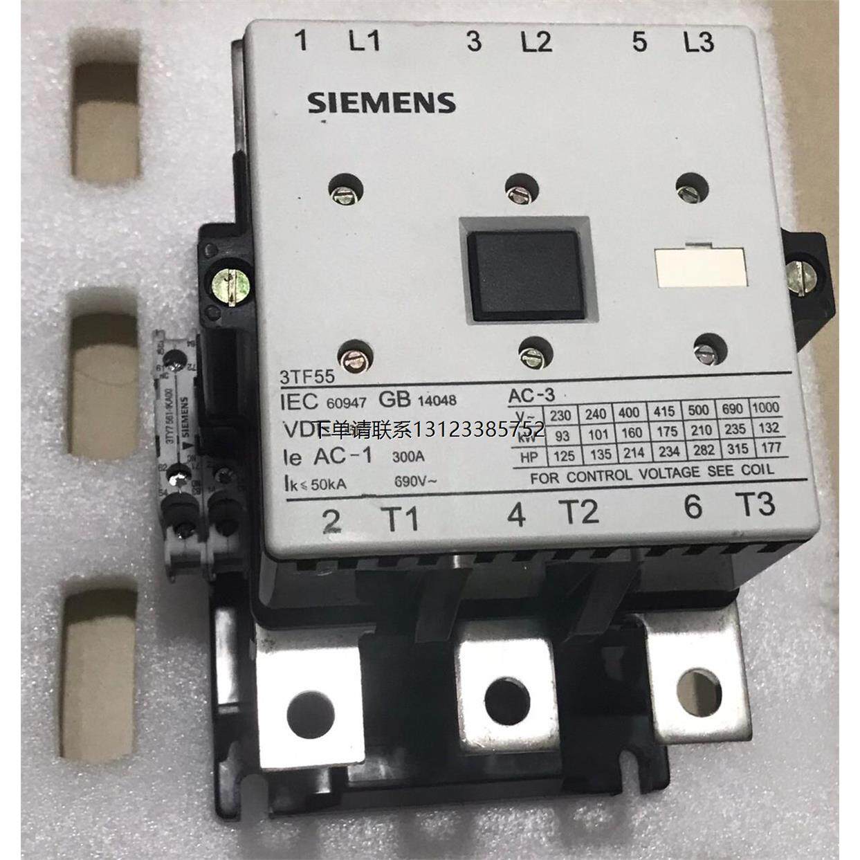 询价正品西门子 3TF55 交流接触器3TF55 44-0XM0