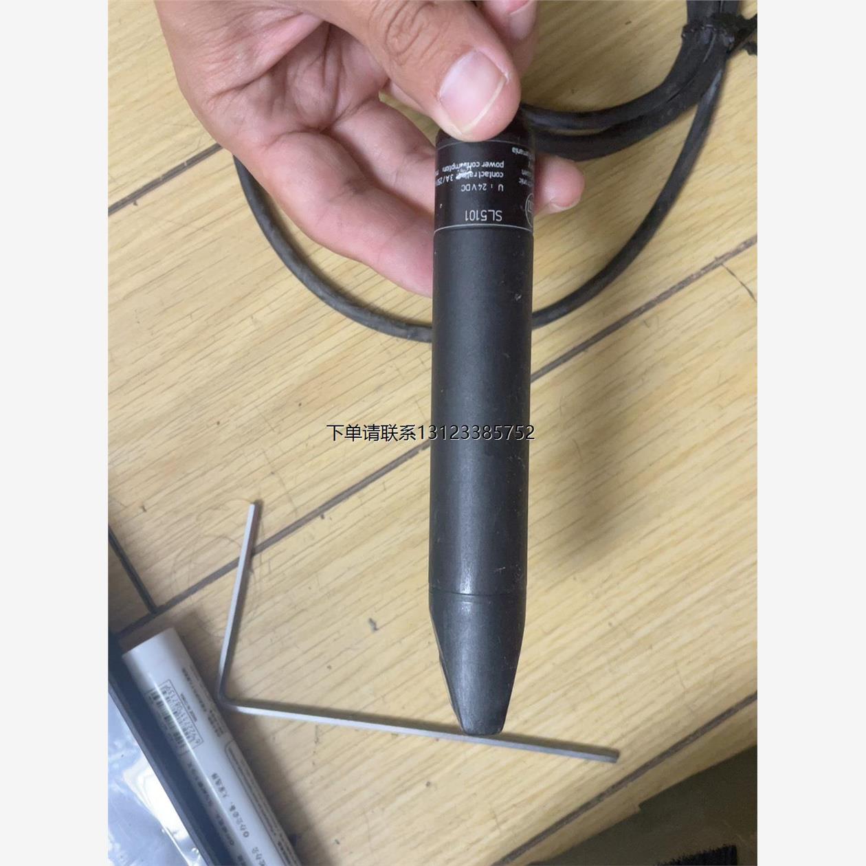 询价易福门传感器SL5101