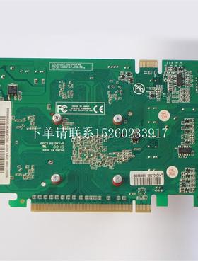 询价 逸彩  8600GT  256M 经典 电脑显卡