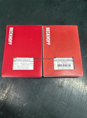 询价KL1904 倍福KL1904 包装齐全，功能包好 便宜处理