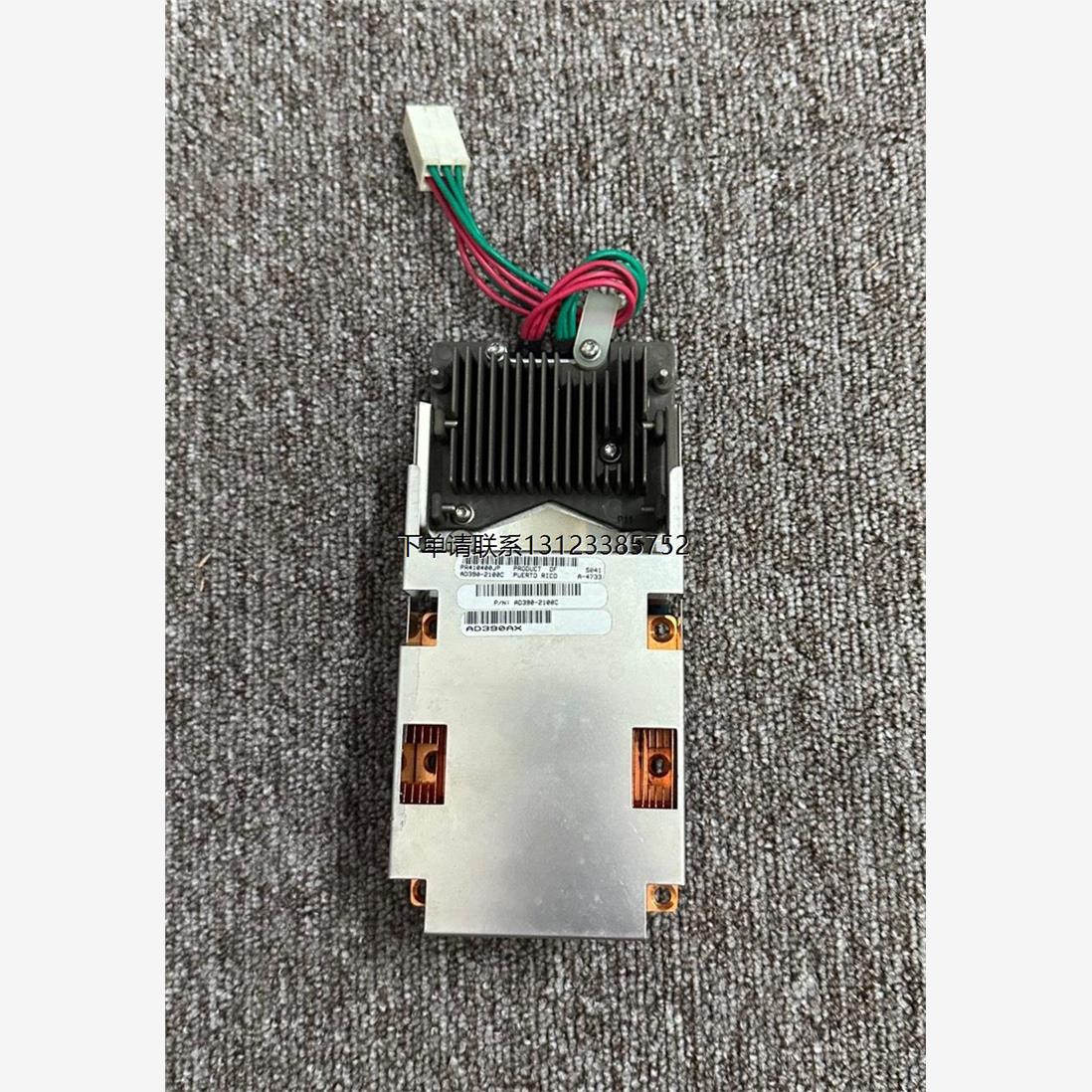 询价HP RX3600 RX6600 小机1.6Ghz 9140