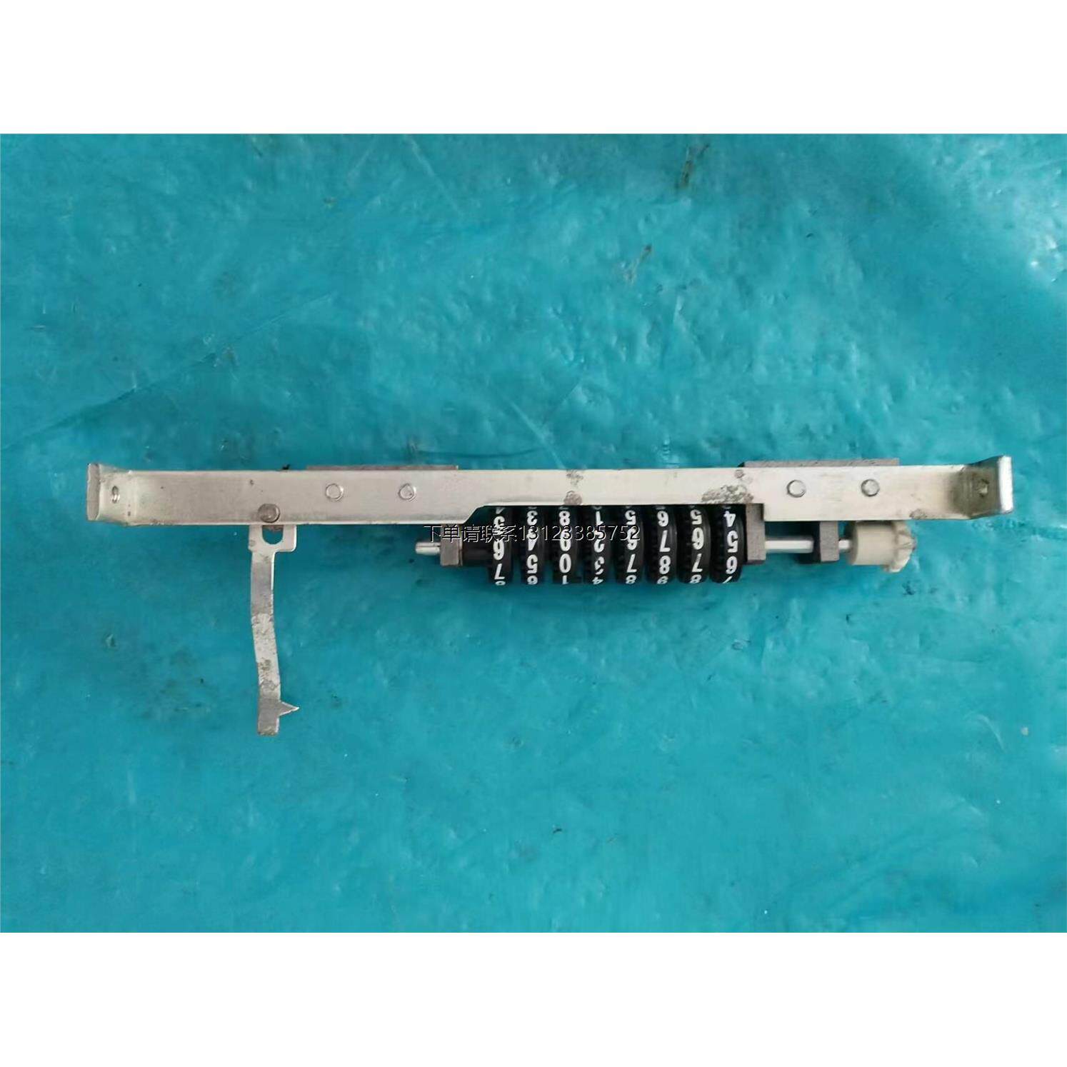 询价WEEDER-ROOT047023