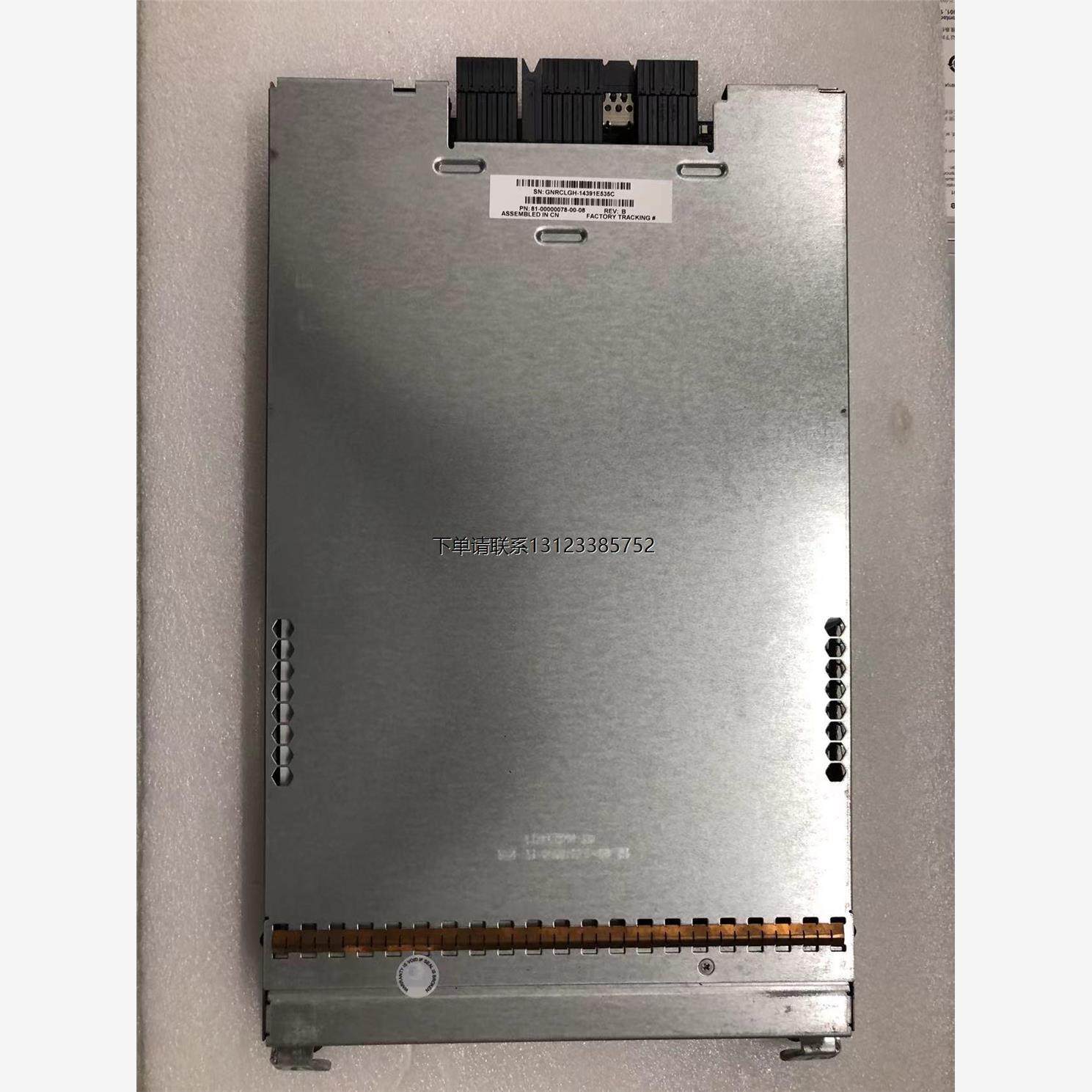 询价HP原装  MSA 2040磁盘阵列存储 C8R09A 控制