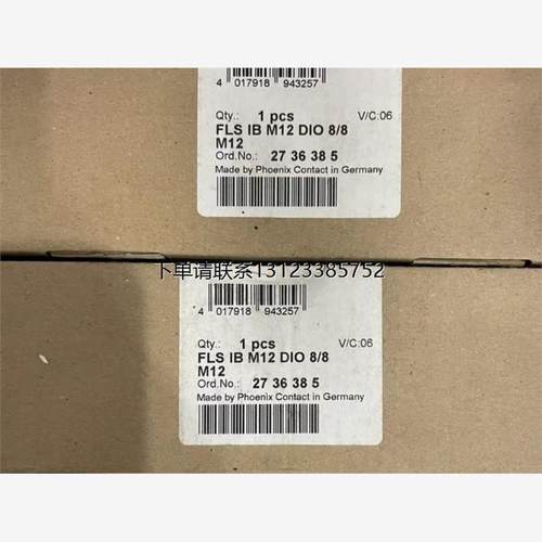 询价2736385菲尼克斯分布式I/O模块 FLS IB M12