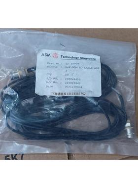询价全新asm连接线12-38909，库存余料，原装正品，数量2