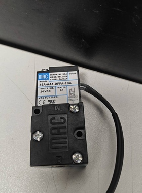询价MAC电磁阀45A-AA1-DFFA-1BA