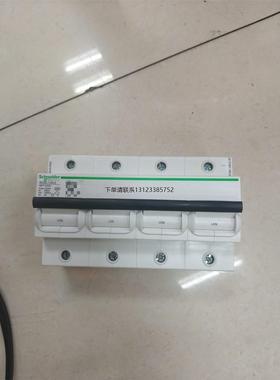 询价施耐德浪涌后备断路器iSCB2 120L2 4P全新正品没包