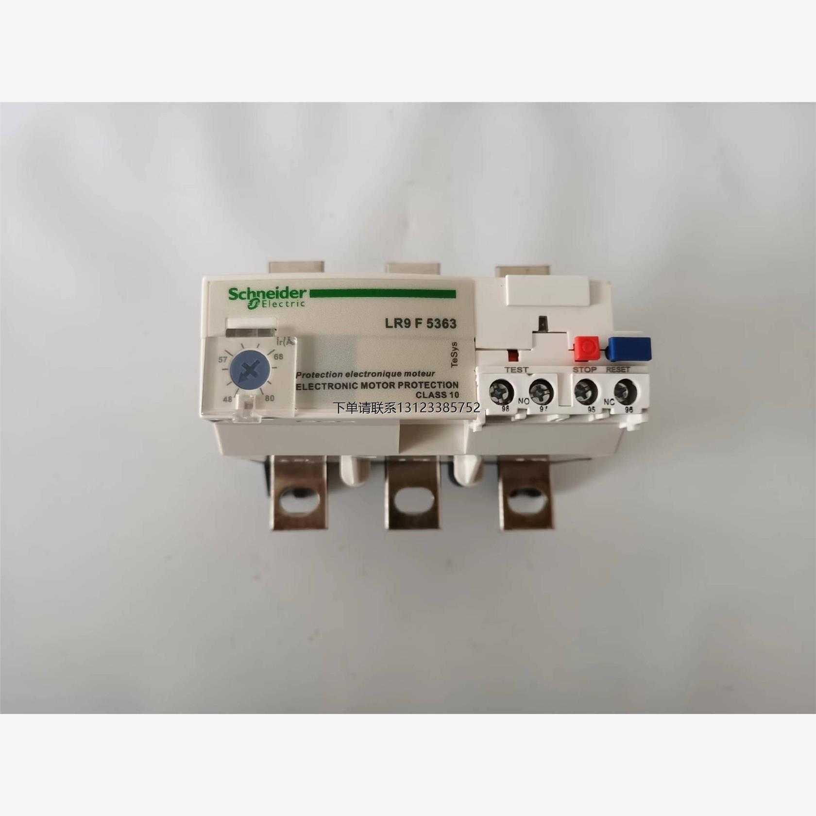 询价施耐德热过载继电器LR9F5369 LR9D5369 F53