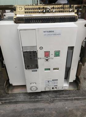 询价三菱AE2500-SW 框架断路器。
