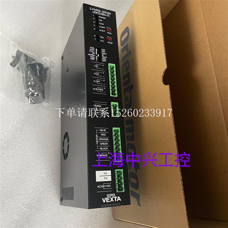 询价日本驱动器UDK5128N-M UDX5128N  UDK5114N UDX5114N