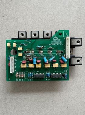 询价海尔空调变频模块VC571015
