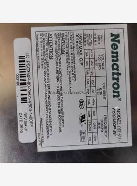 询价Nematron工业设备350瓦电源。PSG350P-80带