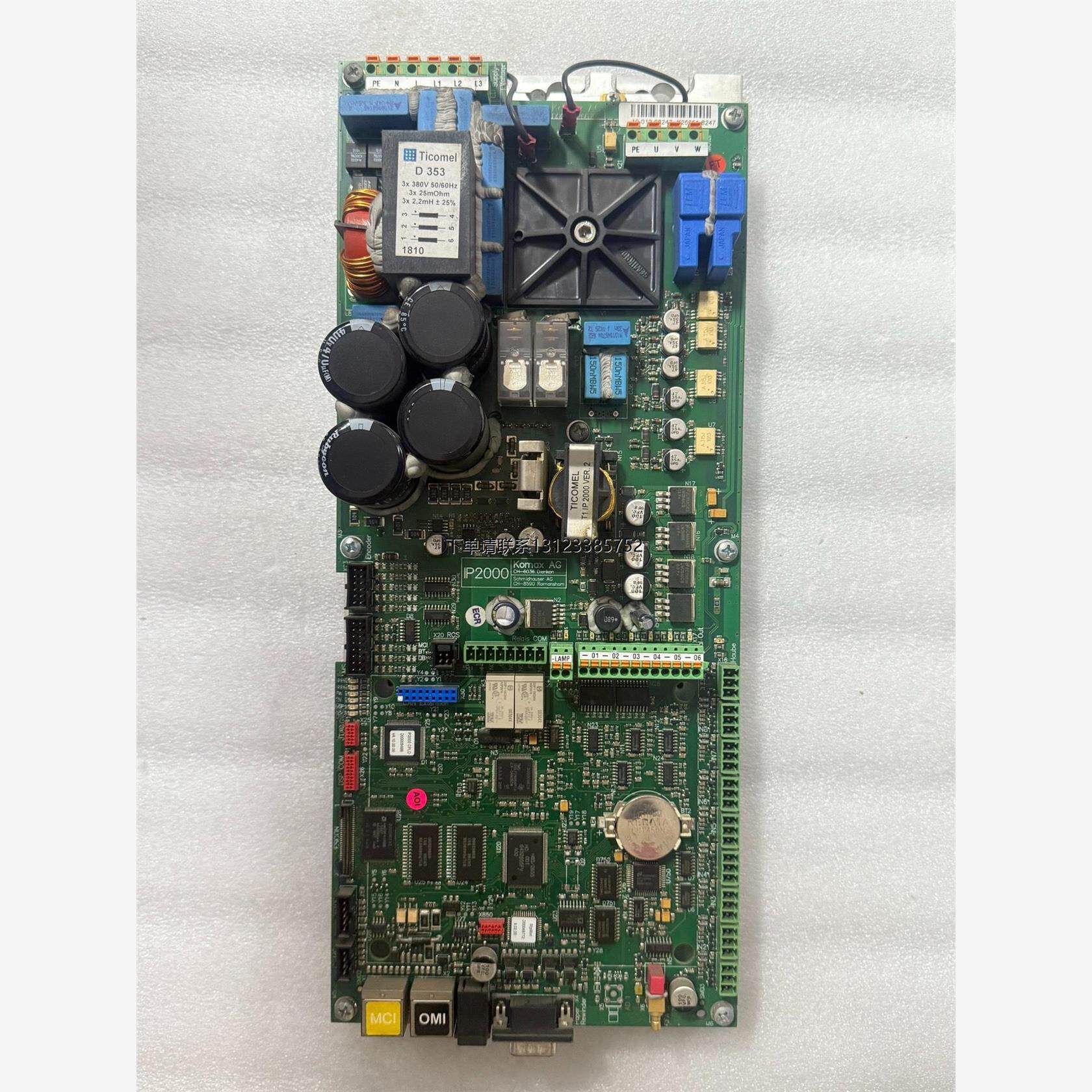 询价komax控制板 IP2000 原装现货一个 实物拍摄 成色
