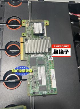 询价IBM X3650M5 M5210 12Gb服务器阵列卡