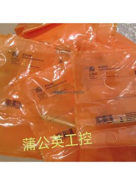 询价易福门IFM  IFS209