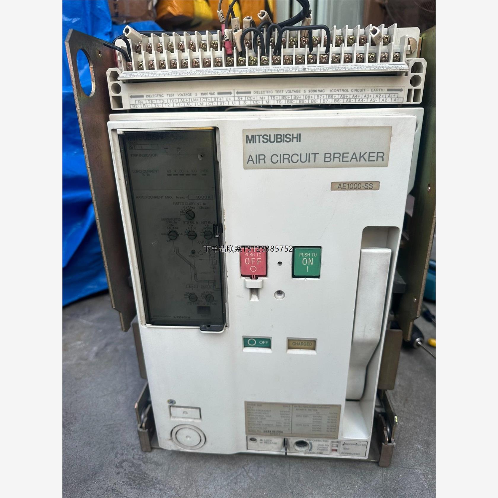 询价三菱AE1-SS框架断路