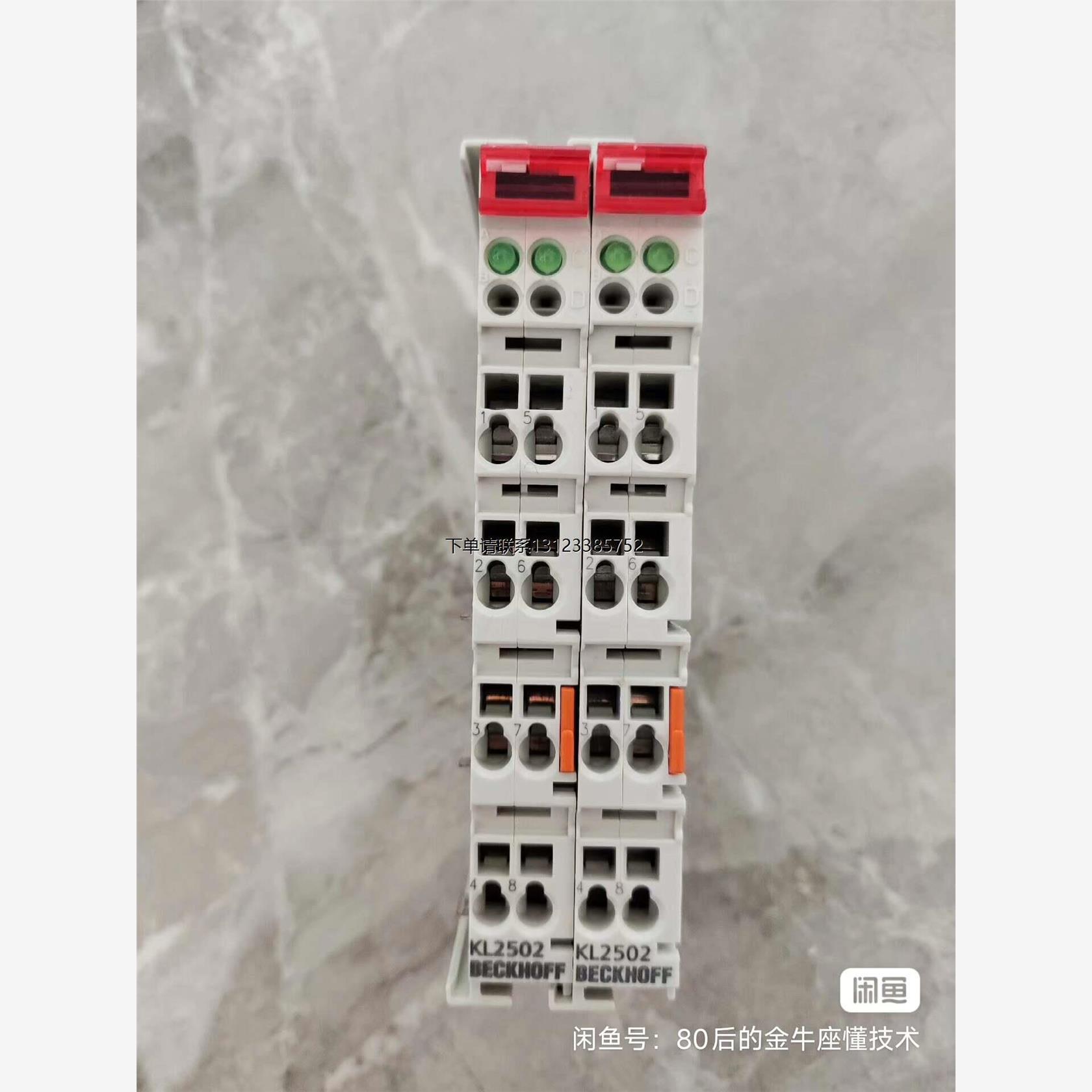 询价倍福KL2502模块，成色漂亮，功能完好，标价是单价