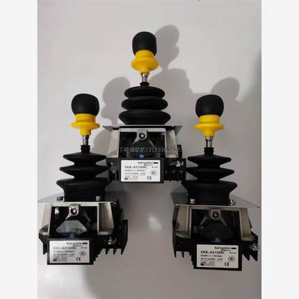 询价施耐德型主令控制器XKB-A31300C XKB-A3133