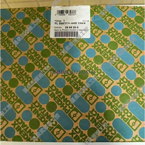 询价2989200菲尼克斯千兆位模块化交换机FL SWITCH