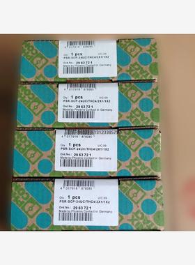 询价2963721 PSR-SCP- 24UC/THC4/2X1