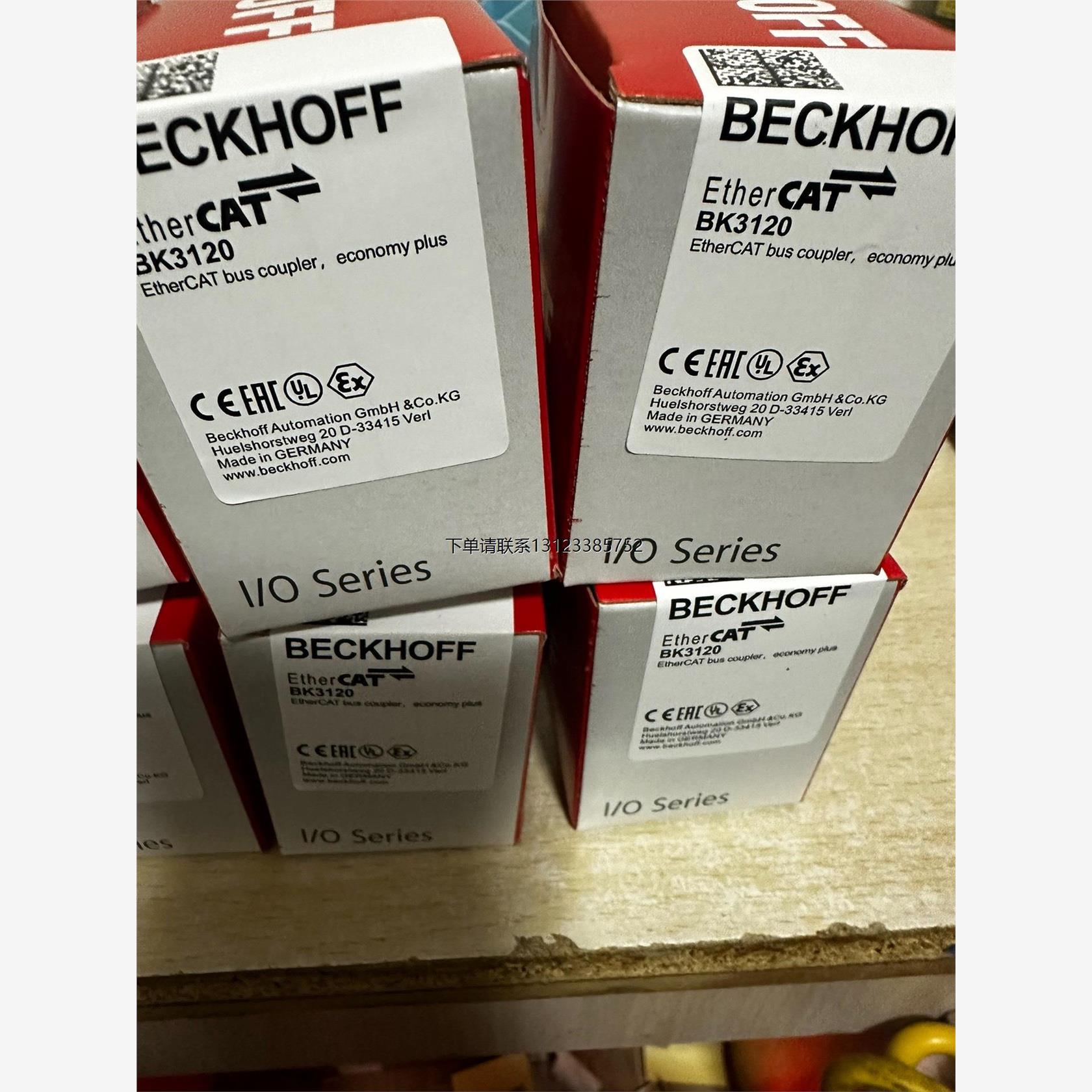 询价倍福模块BK3120全新原装正品需要的朋友来