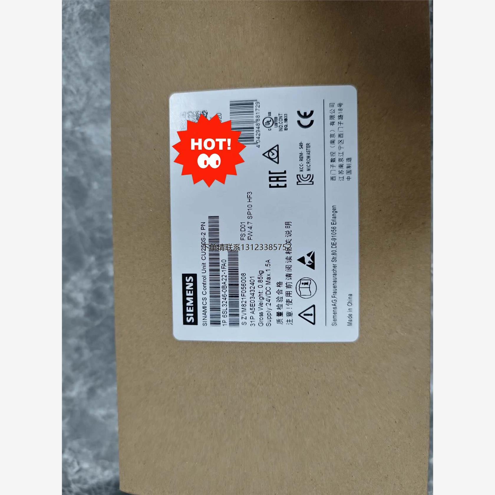 询价西门子控制单元6SL32