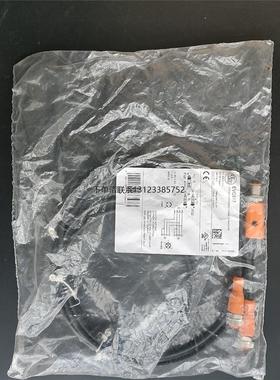 询价德国IFM电缆EVC517单价230/条包邮仅剩一条没开封