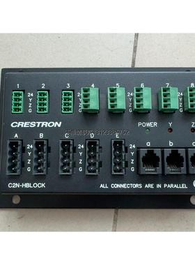 询价快思聪C2N-HBLOCK总线分配模块 拆机二手正品