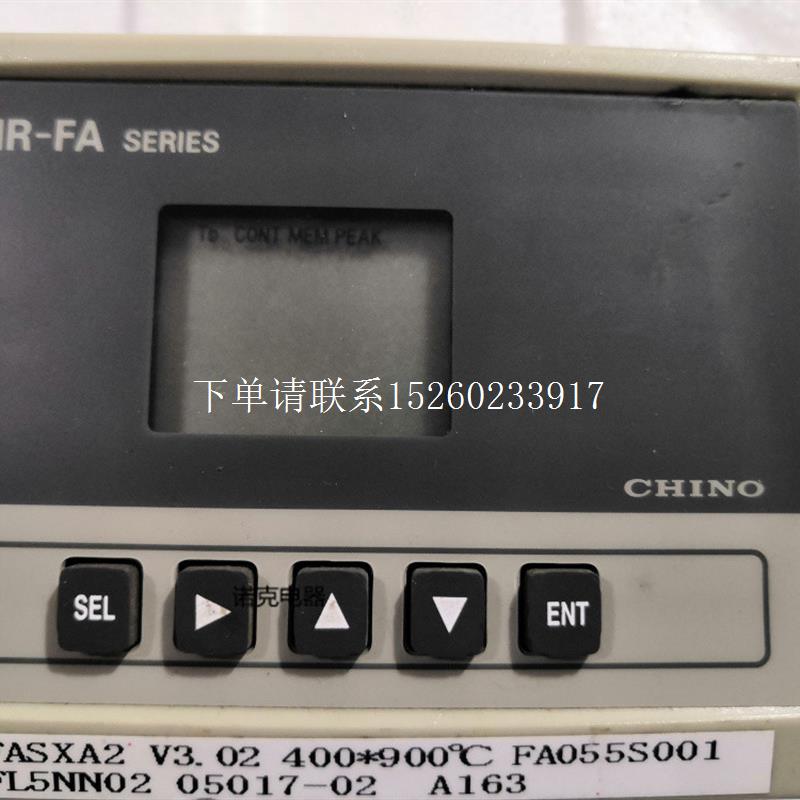 询价原装 IR-FA系列测温仪光纤式红外测温仪IR-FASERIES