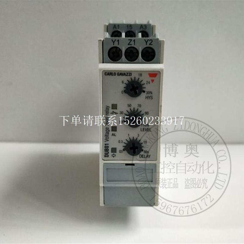 询价原装佳乐CARLOGAVAZZI电压继电器DUB01CB23500V DPB01CM48现