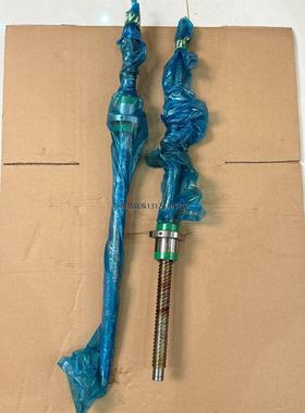 询价全新HIWIN上银滚珠丝杠，型号SA0BS72063，长度1