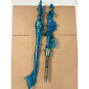 询价全新HIWIN上银滚珠丝杠 长度1 型号SA0BS72063