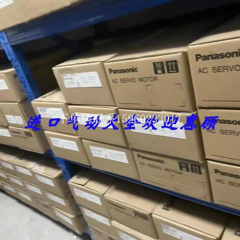 询价喜开理气控阀 NAP11-40A-1 NVP11-25A-12HS-1 正品现货