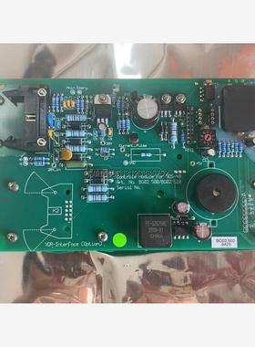 询价SAFETEC CONTROL MODULE