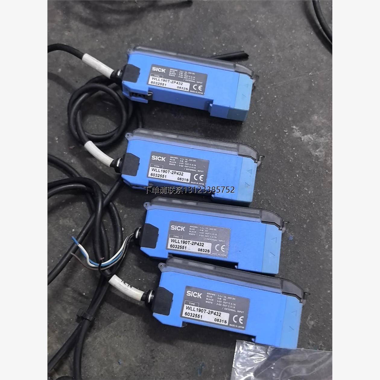 询价SICK西科克光纤放大器 WLL190T-2P432，型号6