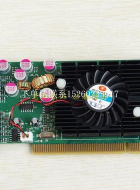 询价FX5200 双VGA video-228 PCI JATON 全新盒装显卡