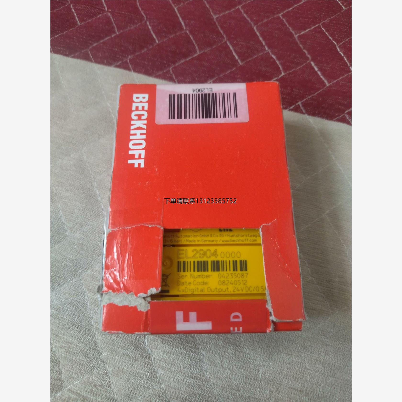 询价倍福beckhoff模块EL2904