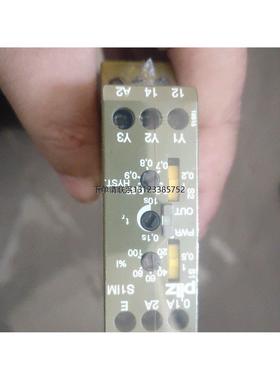 询价pilz皮尔兹S1IM 828035 安全继电器 24VDC