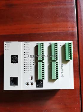 询价DELTA/PLC台达DVP28SV11R  DVPEN01