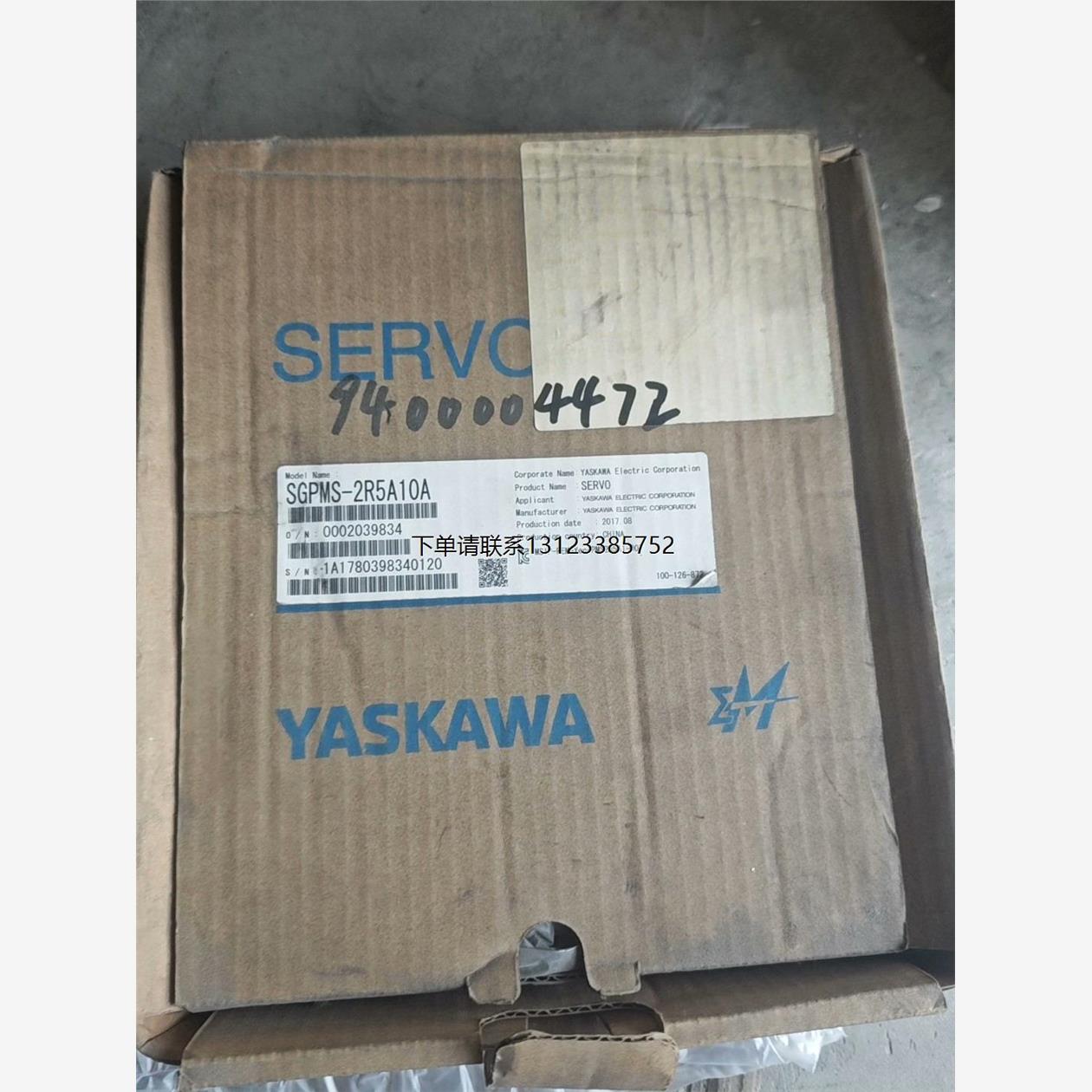 询价安川伺服驱动器,型号SGPMS-1R5A10A,全新未使用,